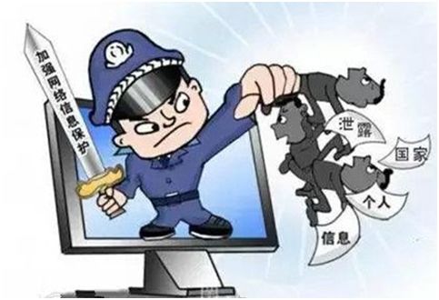 網(wǎng)絡(luò)安全，人人有責(zé) 從意識(shí)覺(jué)醒到軟件開發(fā)實(shí)踐